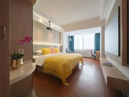 Сянфань: Shengjing Yijia Hotel ( Xiangyang New Wuzhong Wuyue Plaza Branch)