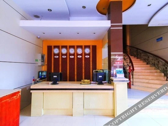 Qiandao Lake Xinyu Quick Business Hotel — фото 1
