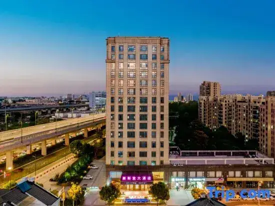 Шаоксинг: Ostond Hotel
