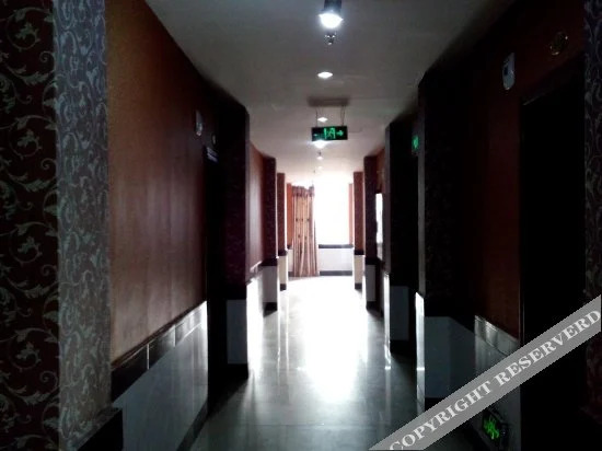 Чунцин: Nanhai Hotel
