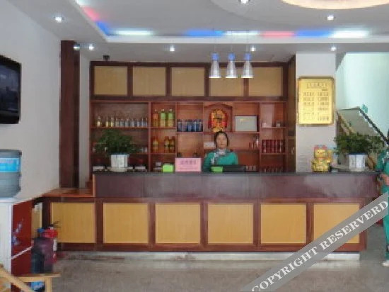 Чунцин: Nanhai Hotel