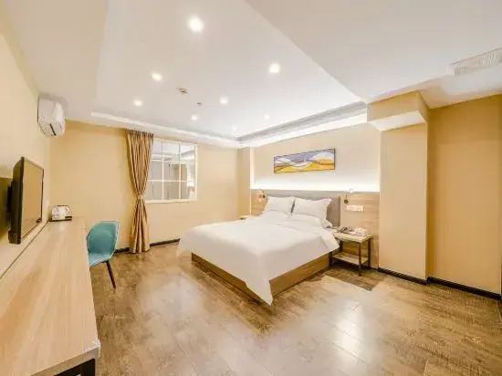 Шанхай: Songyi Hotel Songjiang University Town Rongfeng Life Square Branch