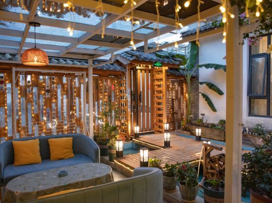 Дали: Gusheng Yard Inn
