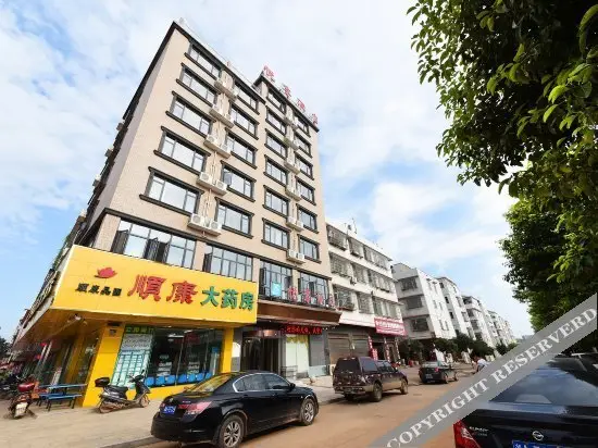 Чанша: Yuexiang Hotel