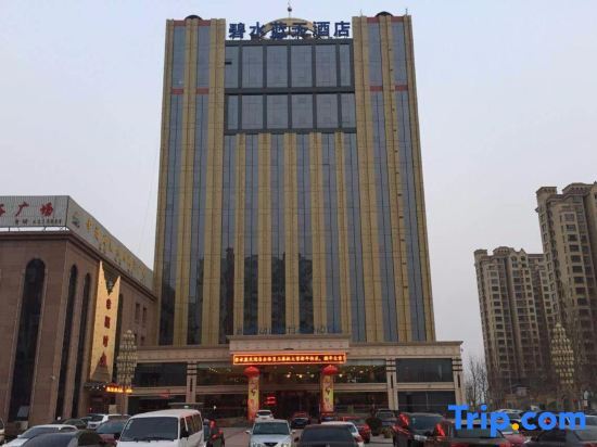 Хэншуй: Bishui Lantian Hotel