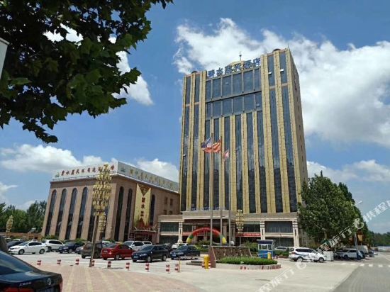 Bishui Lantian Hotel — фото 1
