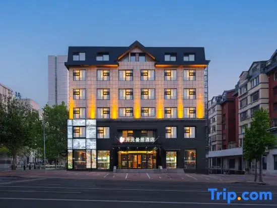 Далянь: Kaiyuan Manju Hotel (Dalian Xinghai Exhibition Center)