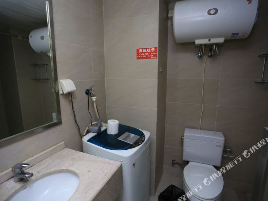 Чунцин: I Kea hotel