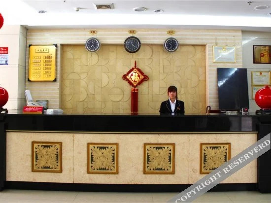 Цюаньчжоу: Quanshan Business Hotel