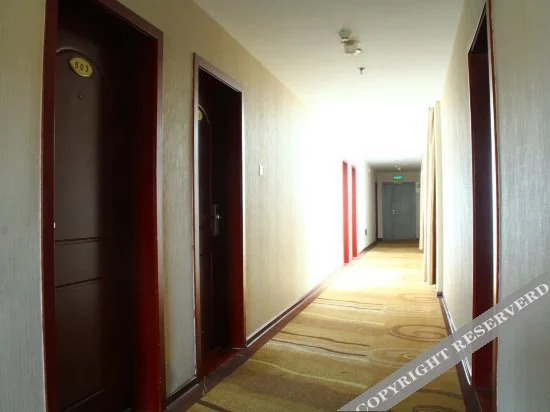 Цюаньчжоу: Quanshan Business Hotel