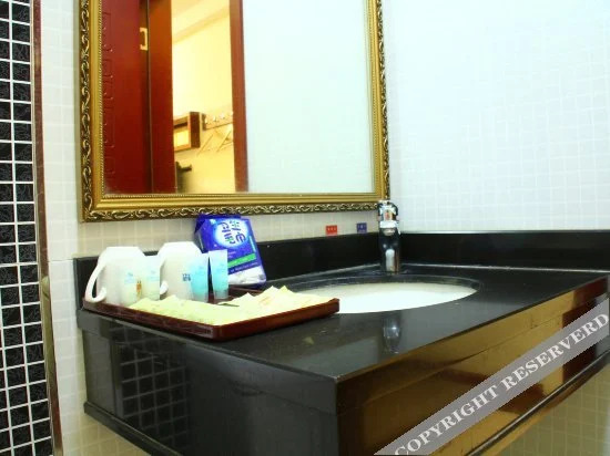 Цюаньчжоу: Quanshan Business Hotel
