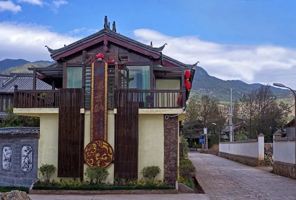 Ziguang Ruijingna Boutique Inn — фото 1