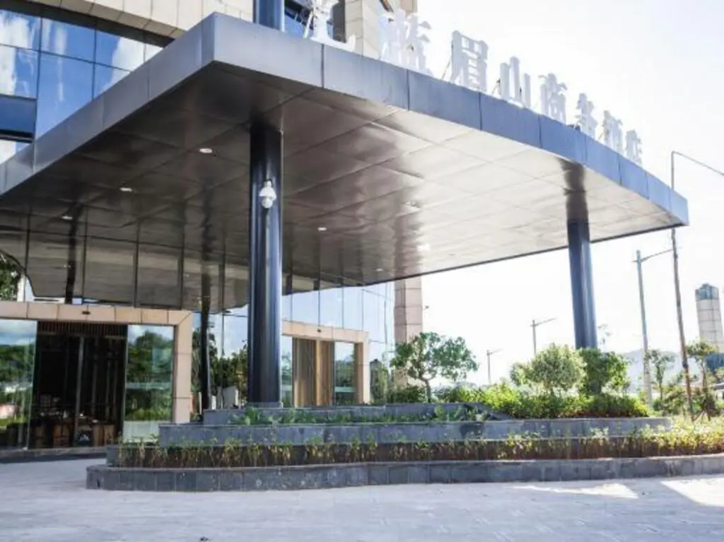Пуэр: Lanmeishan Business Hotel (Pu'er Simao Airport)
