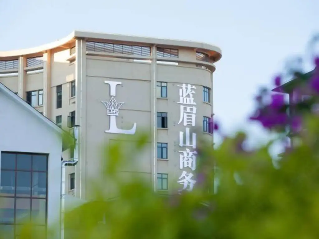 Пуэр: Lanmeishan Business Hotel (Pu'er Simao Airport)