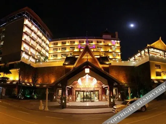 Цзинхун: Xishuangbanna Painama Yicheng Sunshine International Hotel
