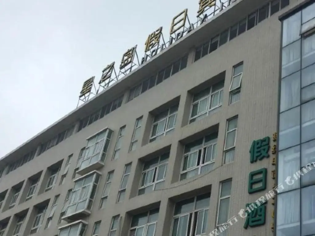 Чаншу: Qingzhu Changshu Xingzhidao Holiday Hotel