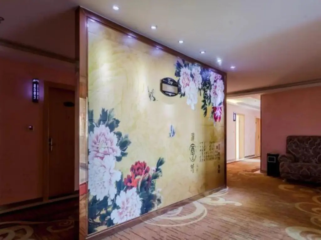 Чаншу: Qingzhu Changshu Xingzhidao Holiday Hotel