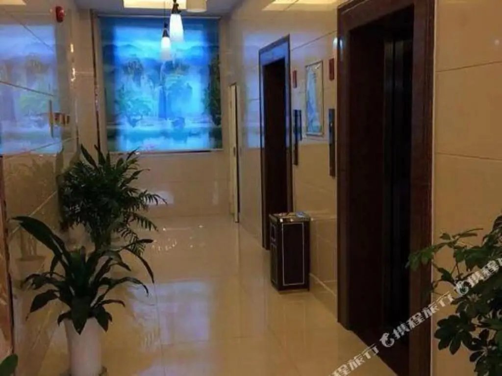 Чаншу: Qingzhu Changshu Xingzhidao Holiday Hotel