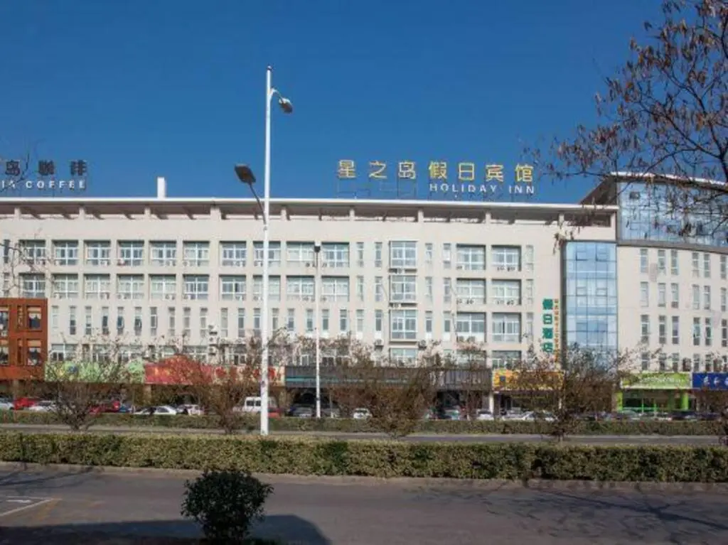 Чаншу: Qingzhu Changshu Xingzhidao Holiday Hotel