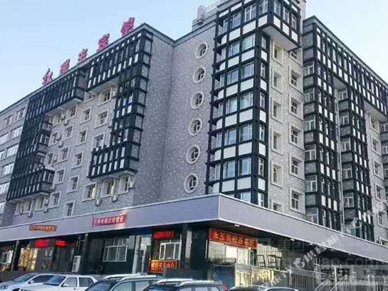 Hongruifeng Fashion Hotel(Qiqihar University) — фото 1