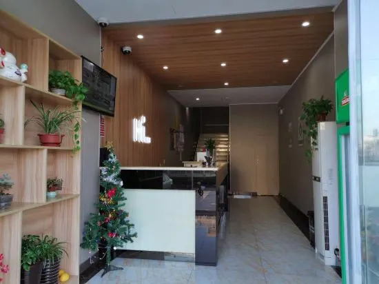 Шанхай: Aiba Hotel (Shanghai Songjiang First People's Hospital)