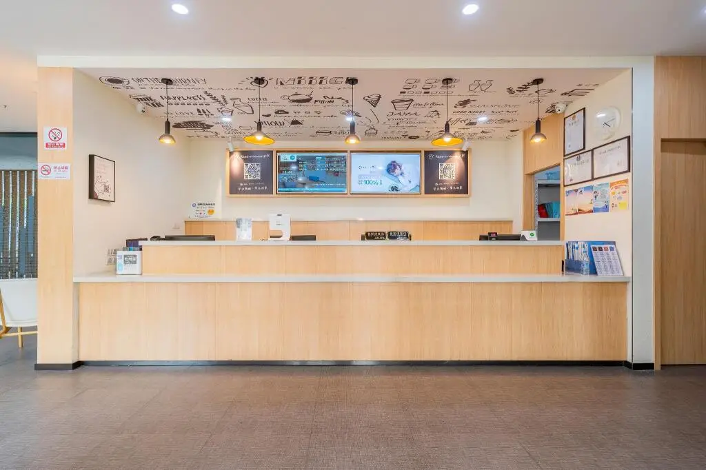 Шанхай: Hanting Hotel Shanghai Lingang Free-Trade Zone