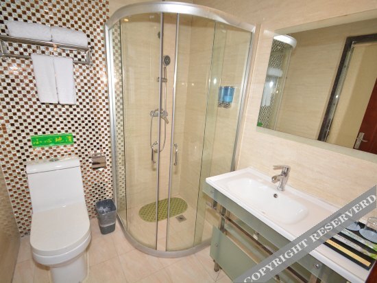 Чжэнчжоу: Jiulong Haitian Business Hotel