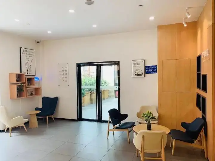 Шанхай: Hanting Hotel (Shanghai Baogang Yueluo Road)