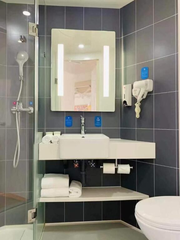 Шанхай: Hanting Hotel (Shanghai Baogang Yueluo Road)
