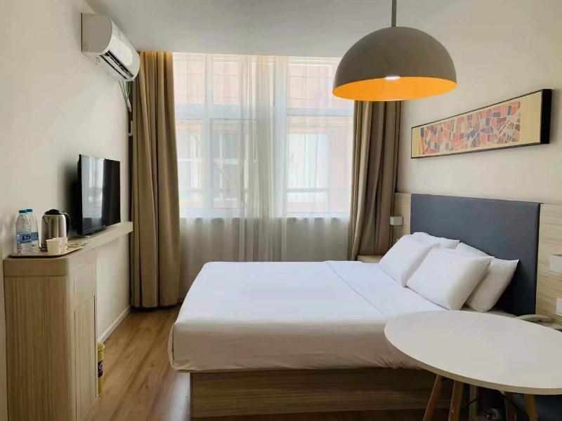 Шанхай: Hanting Hotel (Shanghai Baogang Yueluo Road)