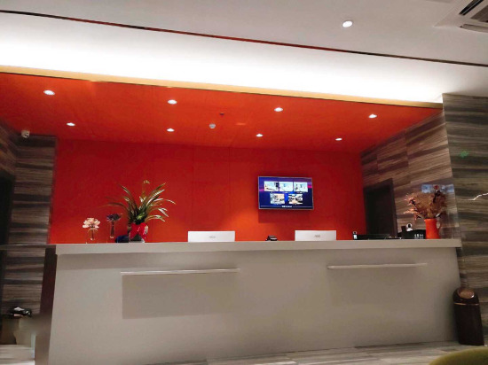Чанчжоу: Baihui Express Hotel