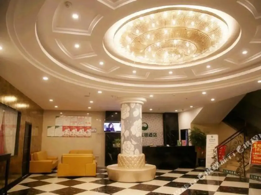 Тайчжоу: Qingmu Chain Hotel (Xinghua Zhengbanqiao Former Residence)