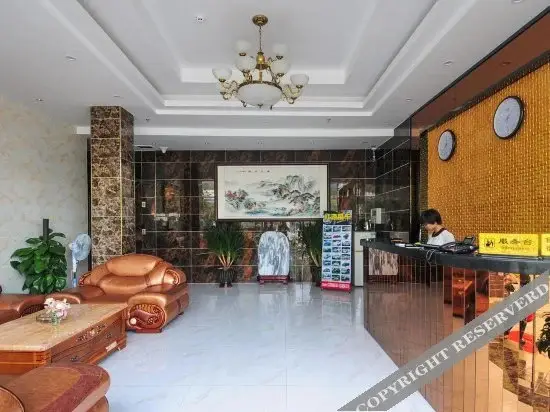 Санья: Yefeng Hai'an Holiday Hotel