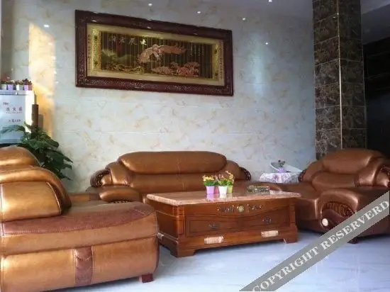 Санья: Yefeng Hai'an Holiday Hotel