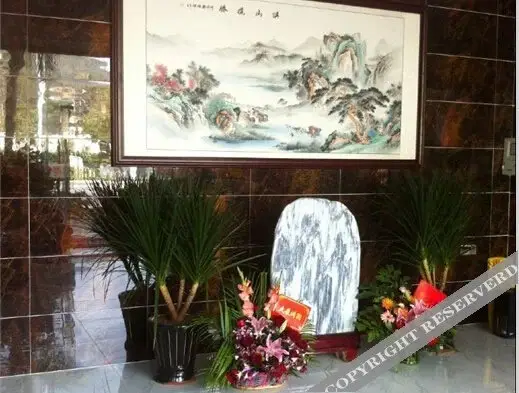 Санья: Yefeng Hai'an Holiday Hotel