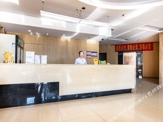 Гуанчжоу: Yijia Business Hotel (Guangzhou Huadu Shiling Leather City)