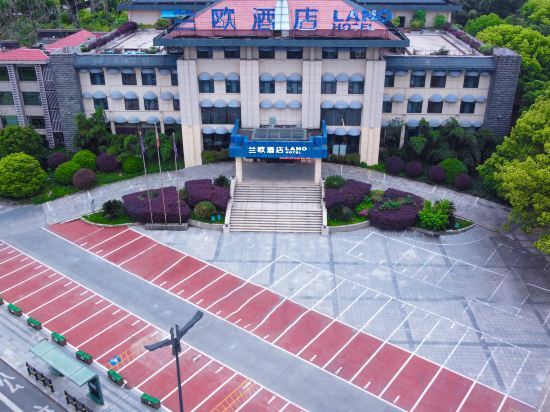 Интань: Lano Hotel Jiangxi Yingtan Yuehu District Yanjiang Road