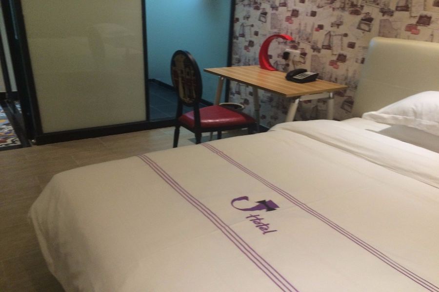 Гуанчжоу: Guangzhou University City New World J Boutique Hotel
