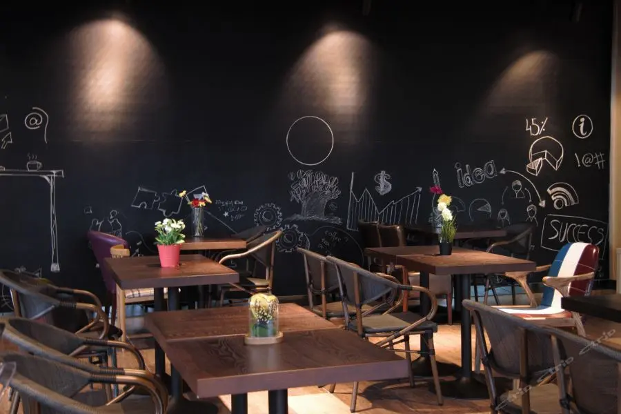 Гуанчжоу: Guangzhou University City New World J Boutique Hotel