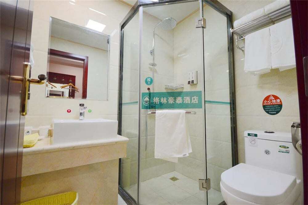 Хэфэй: Greentree Inn Hefei East Yangtze River Road Hotel