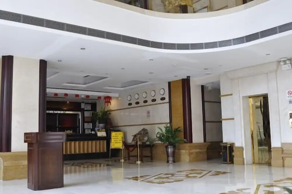 Фошань: Golden Island Holiday Hotel Foshan