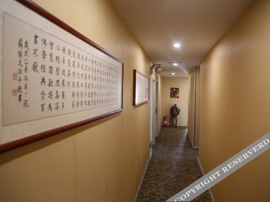 济南顺昌招待所 — фото 1