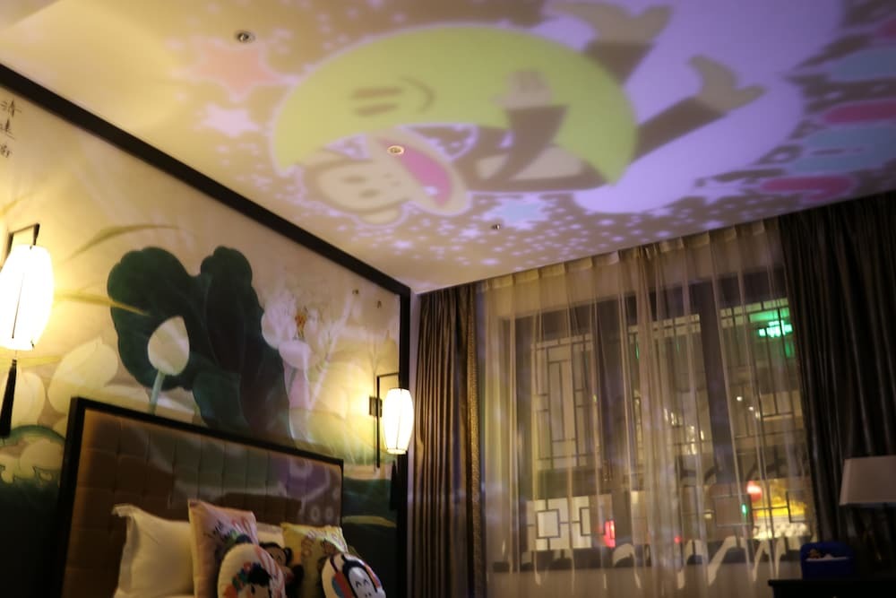 Сиань: Xi'an Impression Nanhu Lake Homestay