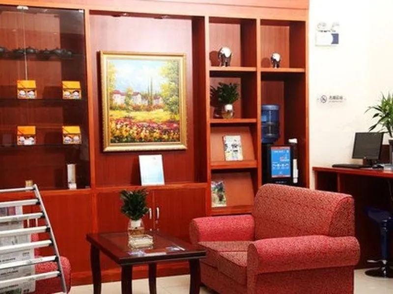 Ланьчжоу: Hanting Hotel