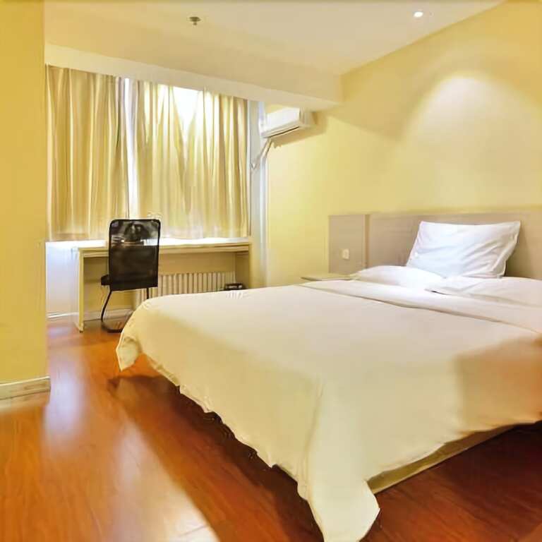 Ланьчжоу: Hanting Hotel