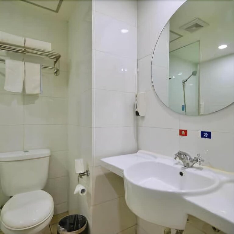 Ланьчжоу: Hanting Hotel