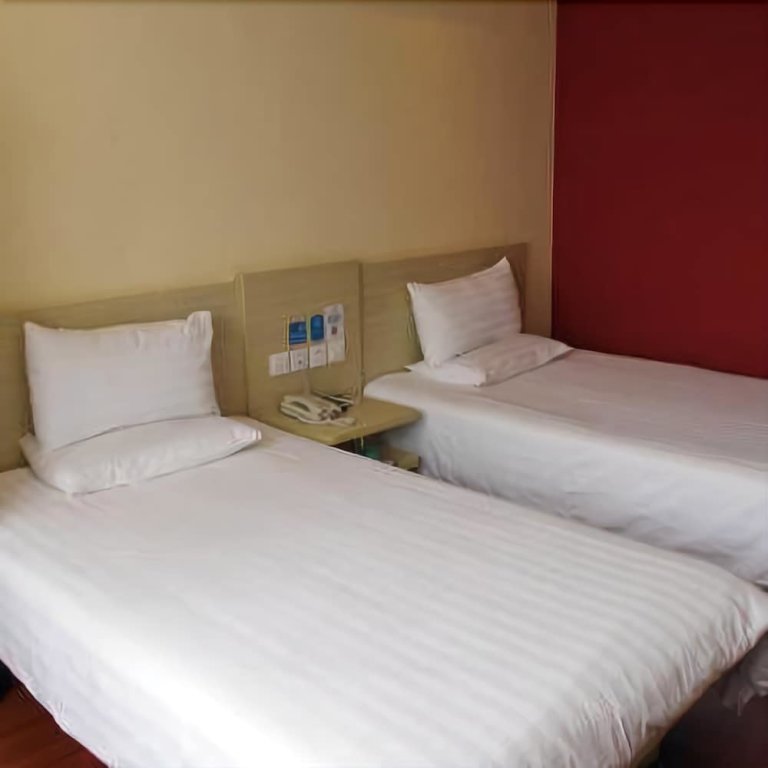 Ланьчжоу: Hanting Hotel
