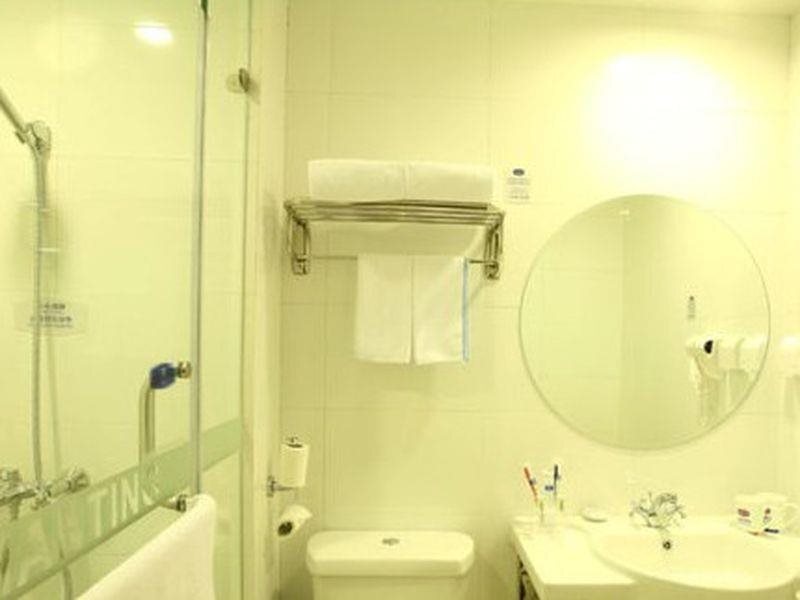 Ланьчжоу: Hanting Hotel