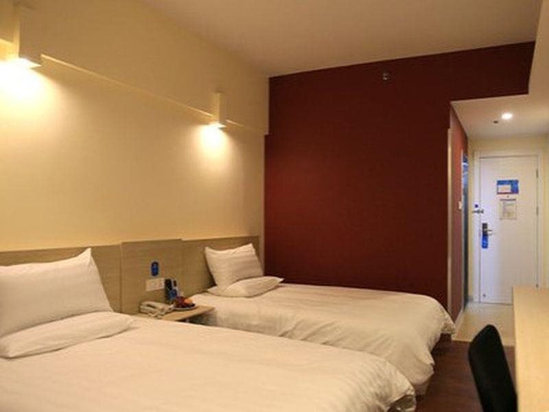 Ланьчжоу: Hanting Hotel