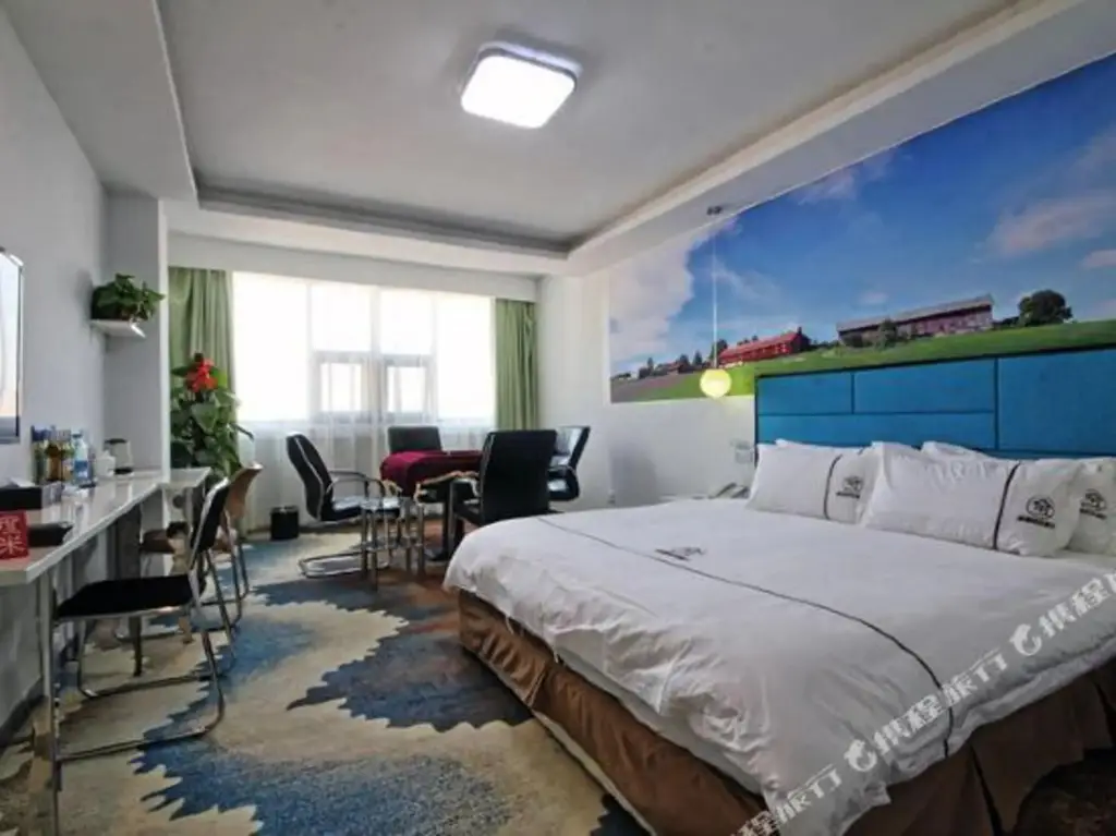 Чжэнчжоу: JingYuHotel